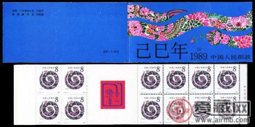 SB(16)1989 己巳年投资热门